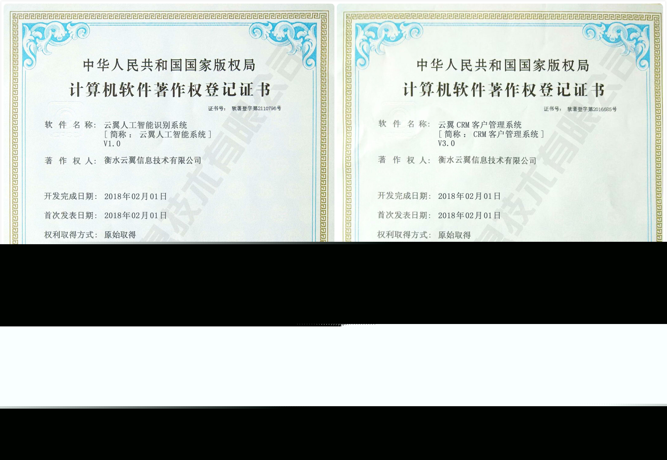 1538212906432416.jpg