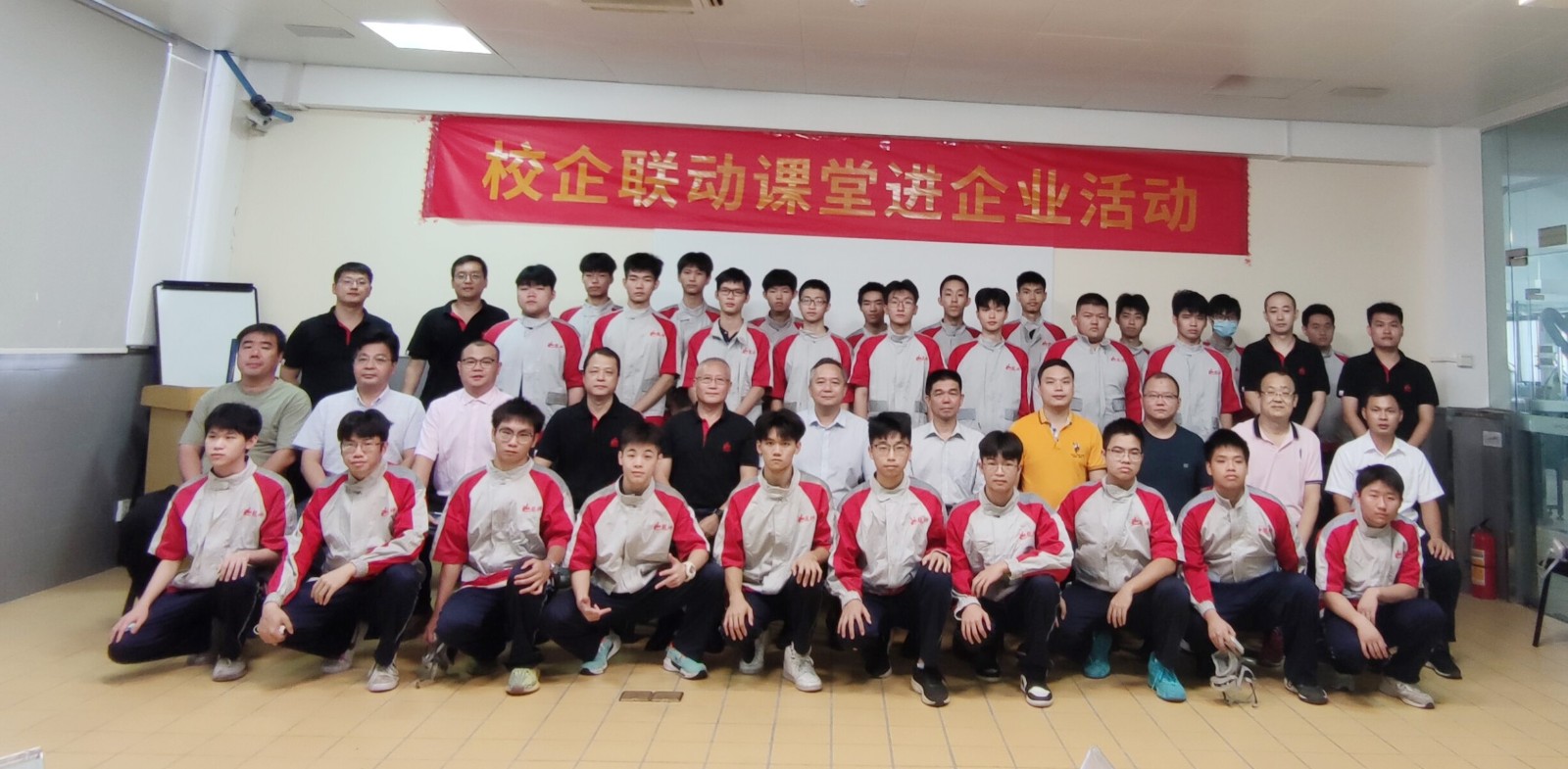 校企聯(lián)動課堂進企業(yè) 產教融合協(xié)同育人才